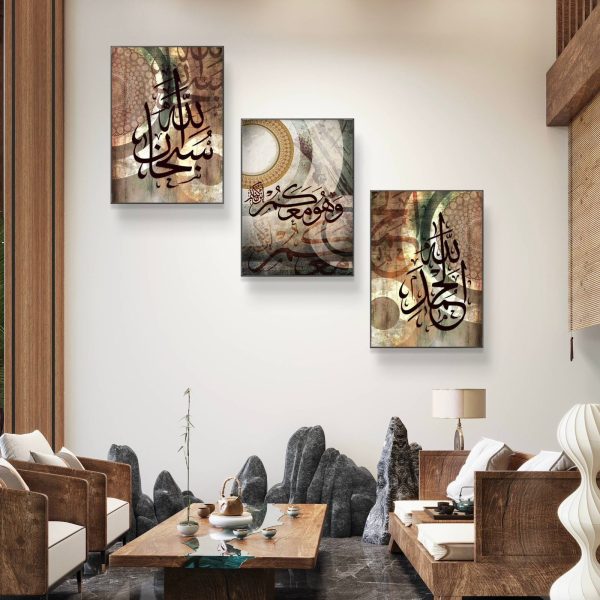3pcs Arabic Calligraphy Wall Frame Set